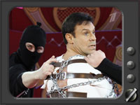 Жмите, чтобы увеличить