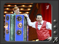 Жмите, чтобы увеличить