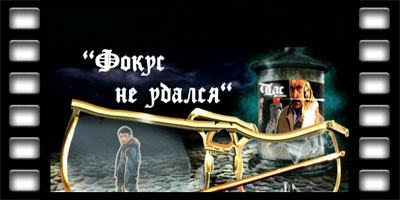 Жмите, чтобы увеличить